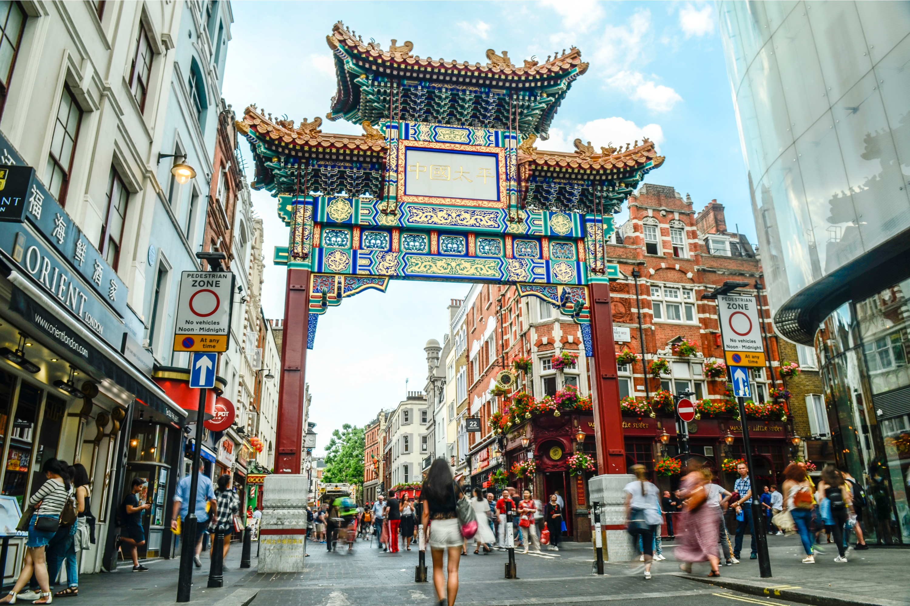 Puerta de Chinatown